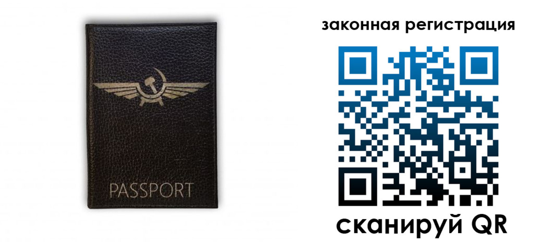 найти адрес прописки в Менделеевске